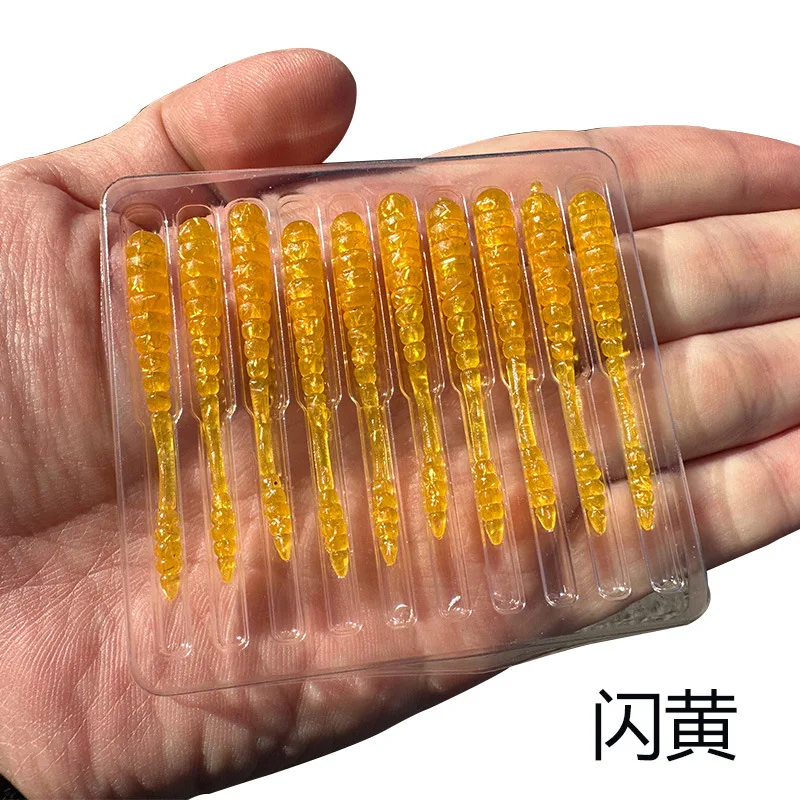 10PCS 48Mm0.5G Worm…