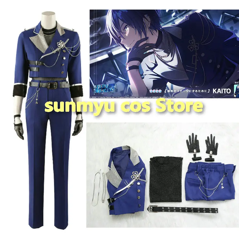 parkle of smarts kaito going upstairs Cosplay Project Sekai Colorful Stage Feat.  Cosplay Custom Size