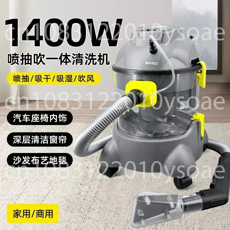 Spray Suction Integrated Cleaning Machine Commercial Wet and Dry Blowing Household Vacuum Cleaner Carpet Mattress Fabric