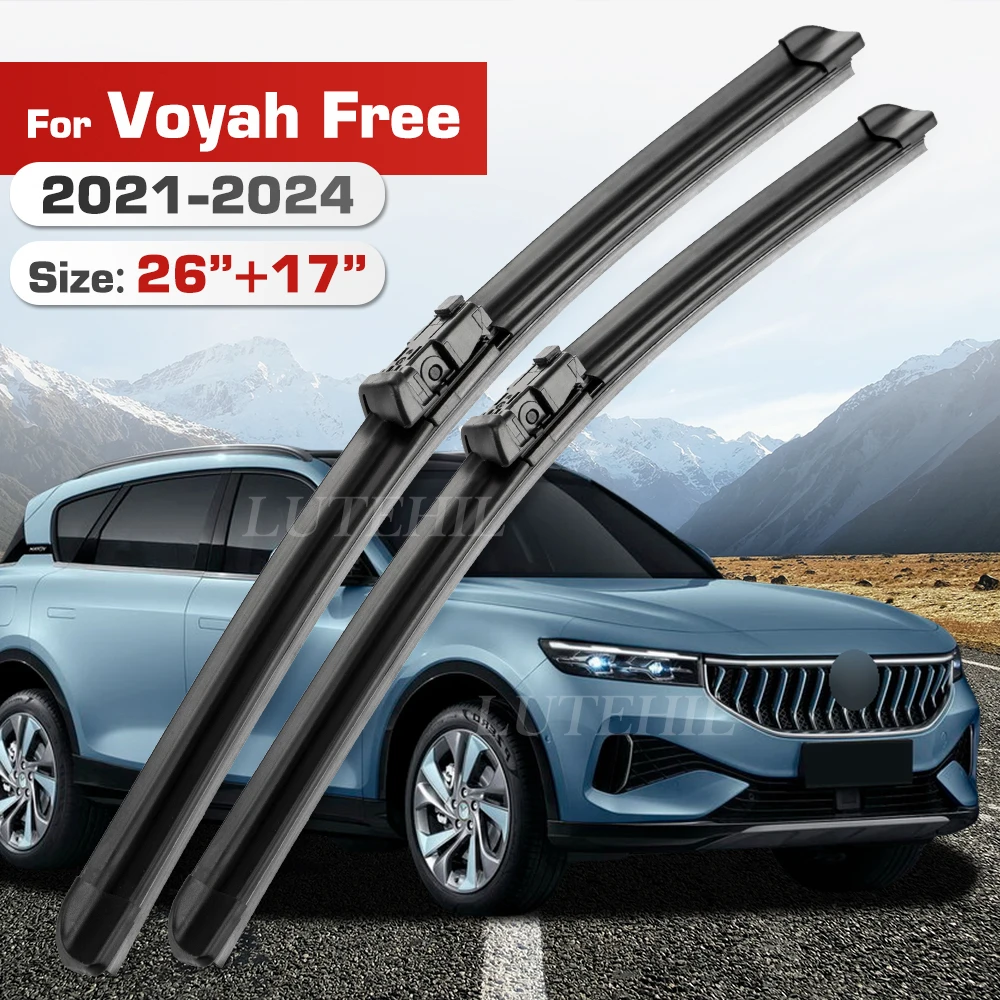 

Стеклоочиститель для Voyah Free 2021-2024 2022 2023 передние щетки лобового стекла щетка для лобового стекла 26 "+ 17"