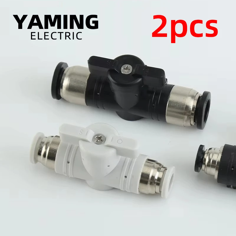 2pcs BUC Pneumatic Hand Valve Switch Quick Fittings Joint Adapter Push Lock 2-way Plug-in Air Control Hose Connection