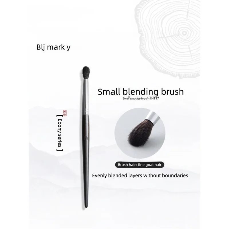 Кисть для макияжа Blj Marked Ebony Smudge для контуринга и хайлайтинга, для теней для носа, из натурального ворса, мягкая, маленькая, для теней для век, Ht17