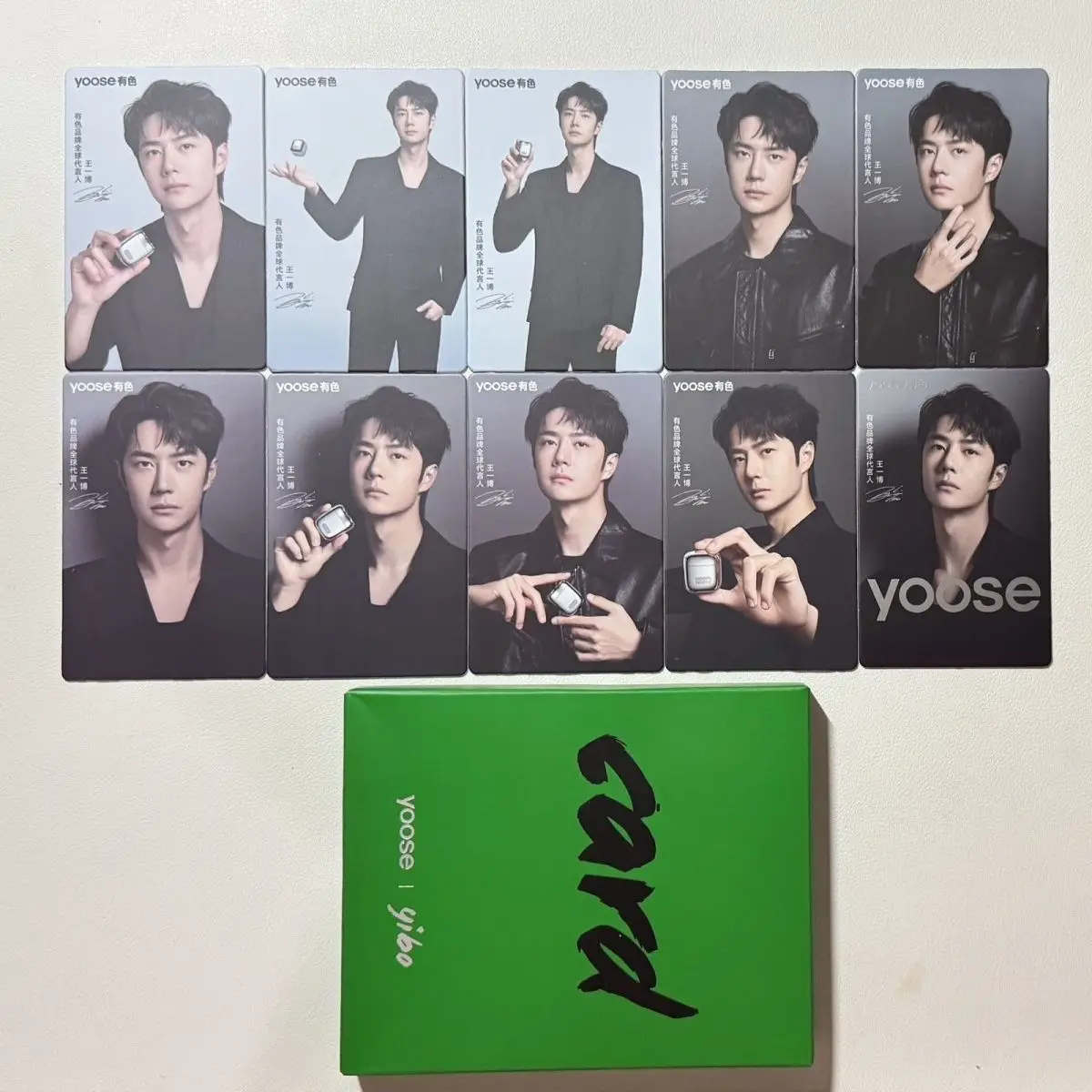 Wang Yibo cosplay set di carte piccole periferiche colorate, confezione scatola originale non aperta