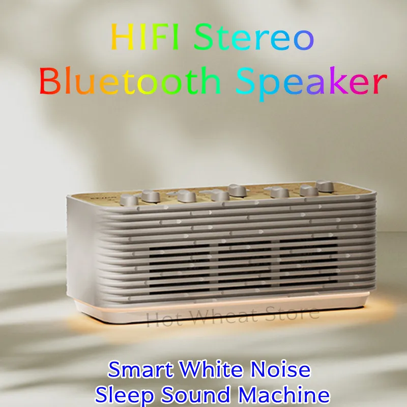 

Умная колонка-релаксатор RGB Light с белым шумом и 8 звуками природы, Bluetooth 5.0, Hi-Fi стерео, беспроводной музыкальный центр