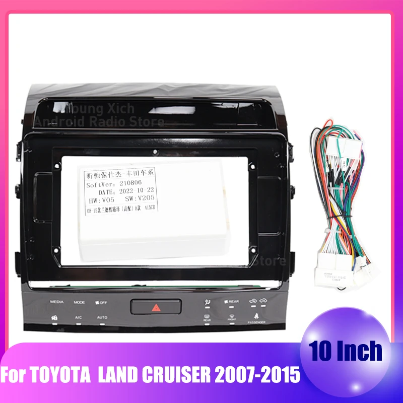 10Inch 2Din Car Radio CPS Big Screen Navigation Frame Panel Fitting Dash Kit Bezel Installation forTOYOTA 2007-2015 LAND CRUISER