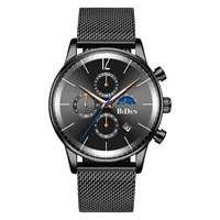 BIDEN high-end lightweight business style men's watch stainless steel mesh with calendar, waterproof quartz men's clock