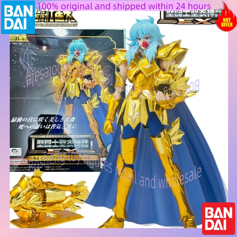 Original BANDAI Saint Cloth Myth EX TAMASHII NATIONS STORE 2025 REPRINT PISCES APHRODITE In Stock Anime Action Figures Model Toy