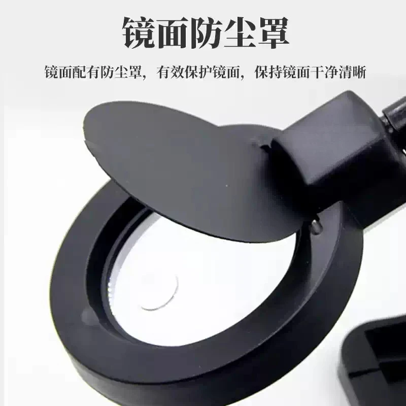 LED Desktop 10‑X Magnifying Work‑Lamp, Adjustable Stand Light for Electronic Soldering Repair Elderly‑Reading Inspection