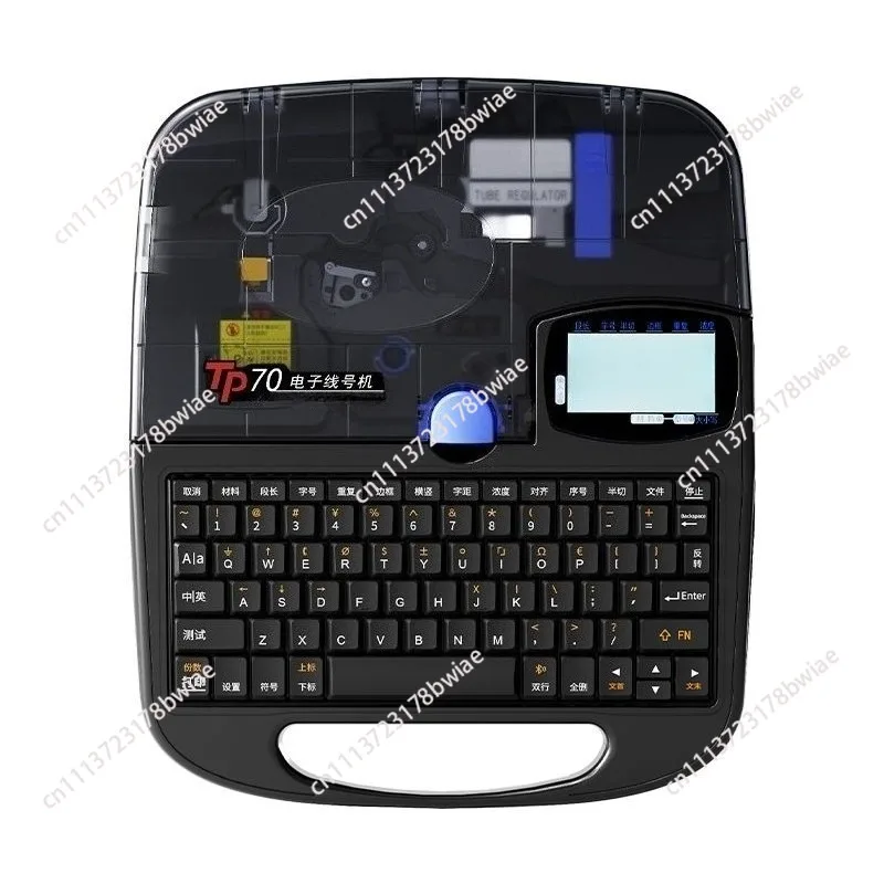 TP70 line number machine Bluetooth casing marking machine Coder Portable heat shrinkable tube casing coding machine