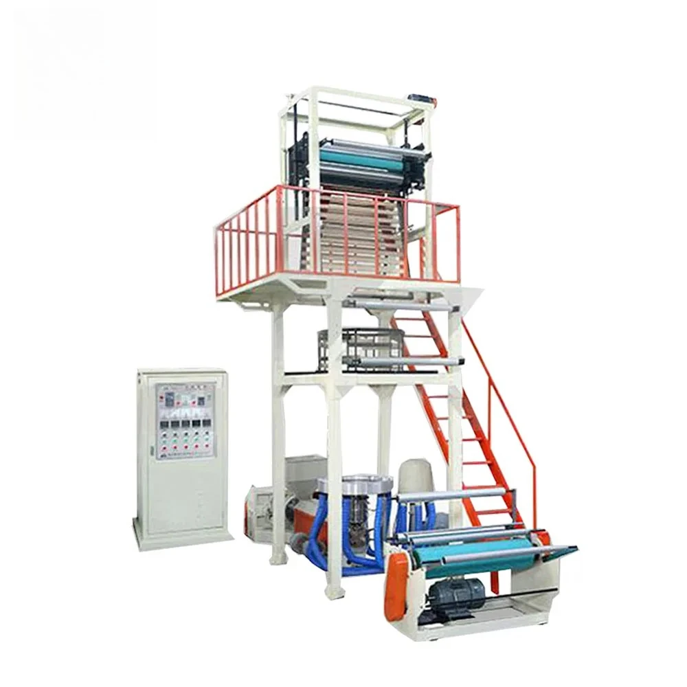 SJ-55 Blowing Film … - image