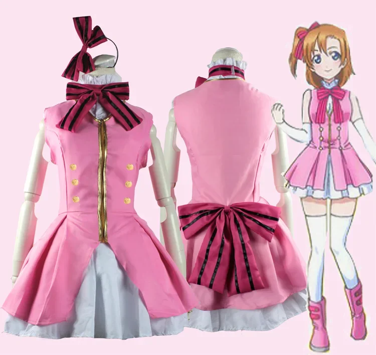 Anime Lovelive Cosplay Kostuum Liefde Live Start Dash Kosak Honoka Sonoda Umi Minami Kotori Outfit Volledige Set