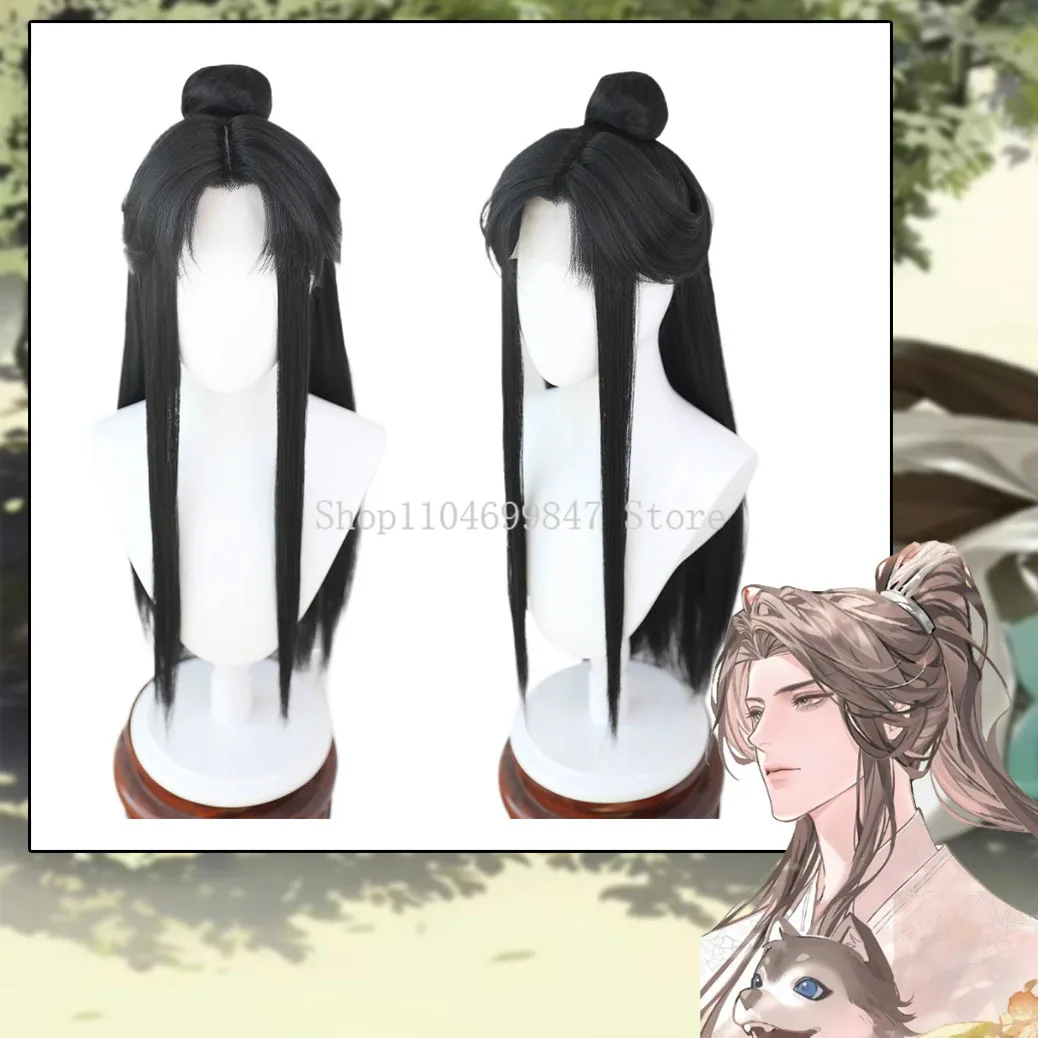 Heaven Officials Blessing Xie Lian Chu Wanning Shen Qingqiu Matched with Ancient Style Wig Cosplay Costume Han Fu Halloween