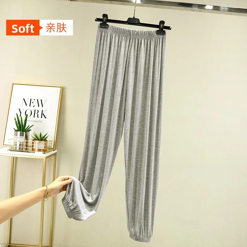 

Брюки-фонарики из модала с высокой талией, женские летние тонкие уличные брюки с защитой от комаров, однотонные универсальные спортивные брюки для йоги