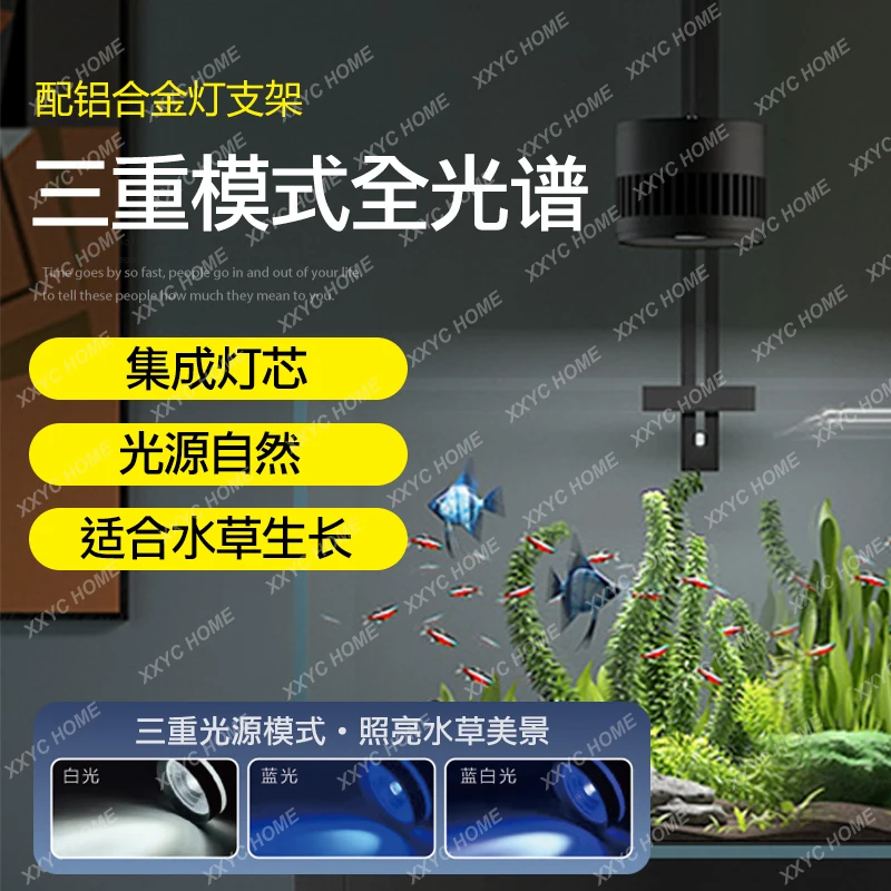 Aquarium Small and Medium-Sized Living Room Home Super White Glass Square Aquarium Ecological Lazy Bottom Filter Change Water