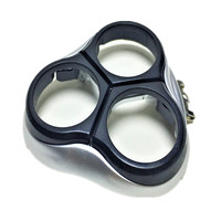 Shave Head Holder For Philips Norelco HQ7800 HQ7810 HQ8100 HQ8140 HQ8141 HQ8142 HQ8150 HQ8155 HQ8160 HQ8170 HQ8171 HQ8174 HQ8175