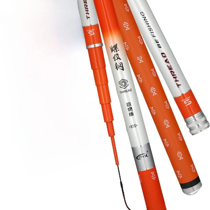 ultra-hard-lightweight-steel-rod-fisherman's-comprehensive-stage-fishing-rod-carp-6h19-top-ten-brands-taiwan-fishing-rod