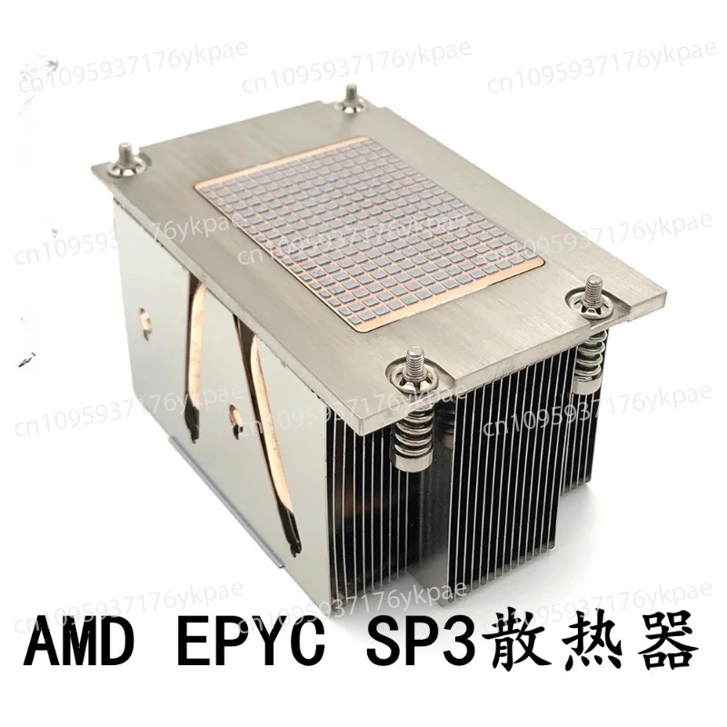 Amd Epyc 7742 SP3/L…