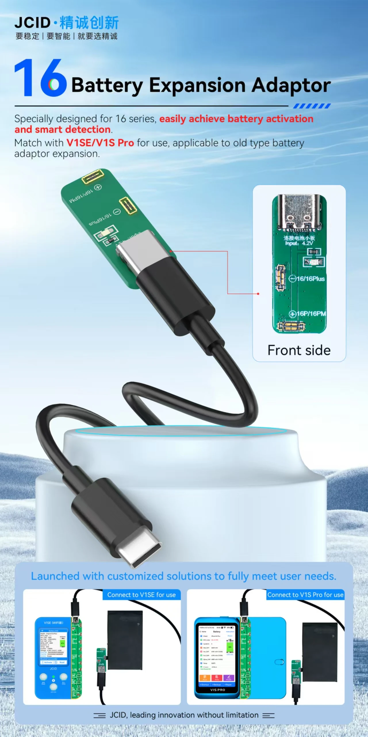 JCID iP16 series Battery Expansion Adaptor For V1SE/V1S Pro Connect Use And Easily Achieve Battery Activation & Smart Detection