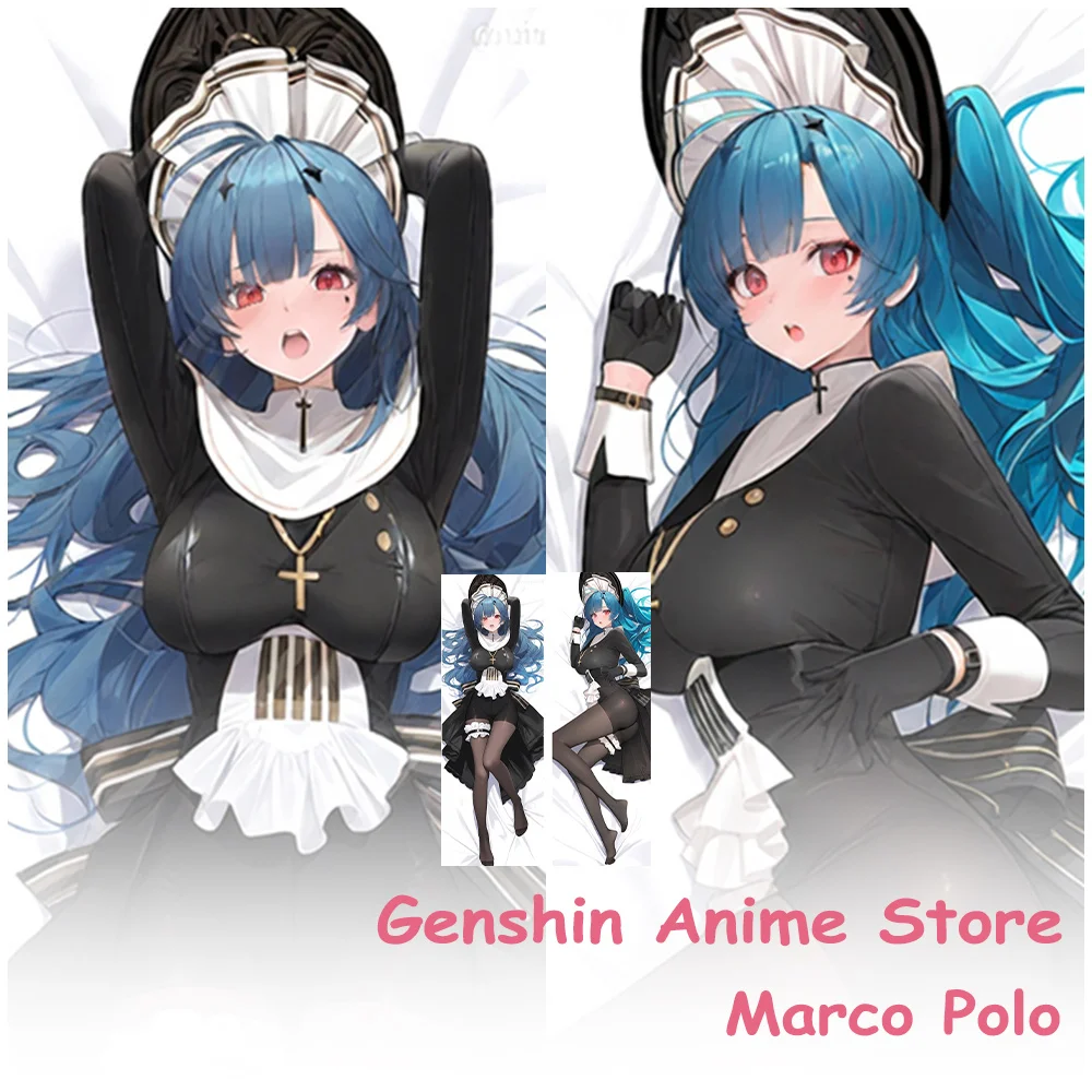 

Персонажи мультфильмов Marco Polo Fullbody Dakimakura чехол реквизит для косплея аниме двусторонняя печатная подушка отаку Чехлы для подушек