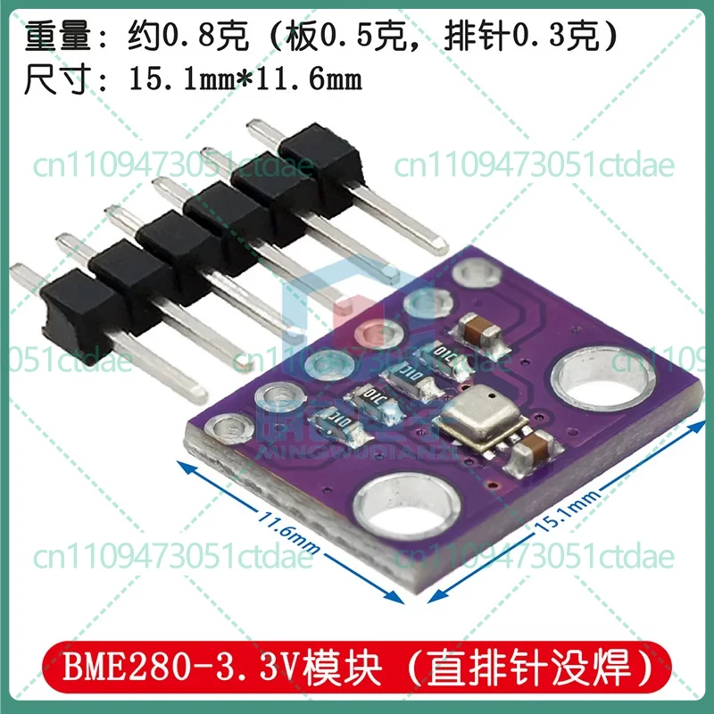 for GY-BME280-3.3 High Precision Atmospheric Pressure Sensor Module Altimeter