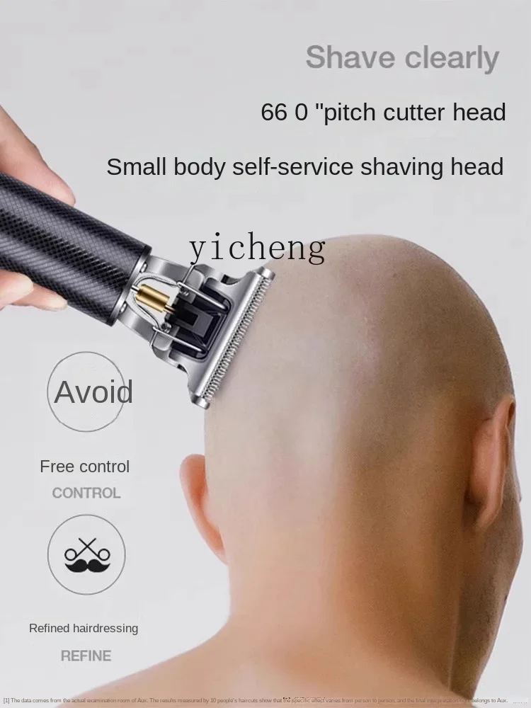 cc29-hair-clipper-electric-clipper-household-shaving-head-dedicated-fantastic-net-clippers-shaving-head