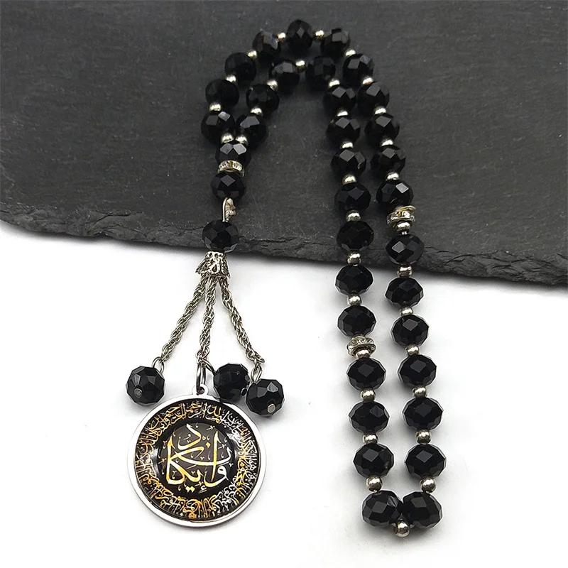 Arabic Muslim Allah Quran Round Car Pendant for Women Men Stainless Steel Gold Color Islamic Amulet Glass Beads Chain Jewelry