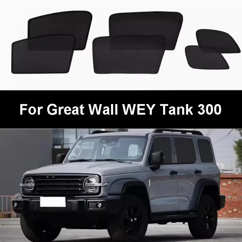 

For Great Wall WEY Tank 300 2021-2024 Car Door Window Sunshade Mesh Magnetic Sun Visor Sunscreen Interior Modified Accessories