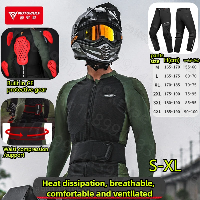 

Summer motorcycle armor riding anti-drop protective gear racing clothes mesh breathable male rider equipment quick-drying clothe