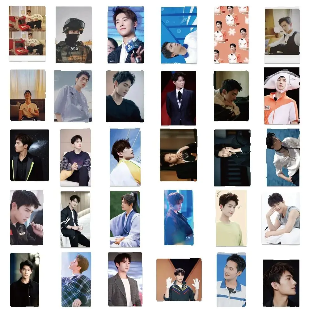 50PCS Actor Yang Yang Sticker TV Series You Are My Star of Glory Computer Waterproof Skateboard Refrigerator