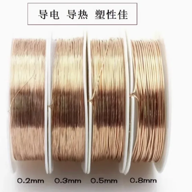 

Phosphor Bronze Copper QSN6.5-0.1 Rod Wire 0.1mm 0.25mm 0.3mm 0.4mm 0.5mm 0.6mm 0.7mm 0.8mm 1mm To 40mm