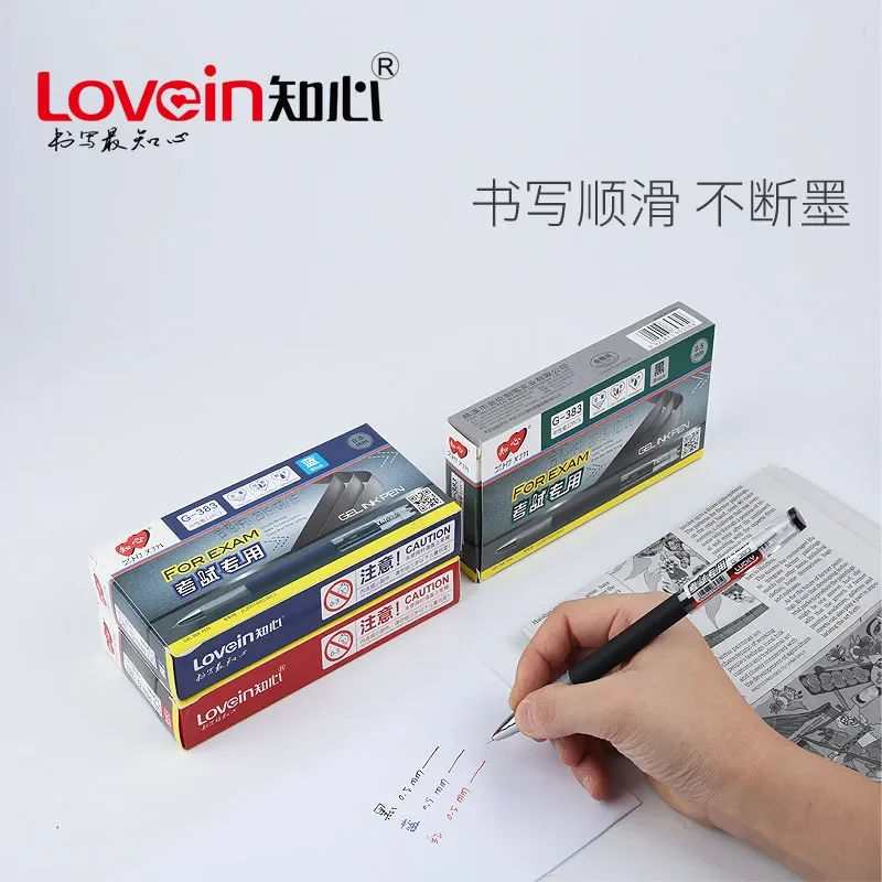 Exam Special Gel Pen Frosted Barrel Full Needle Tube Refill Student Office Signature Pen For Daily Writing And Test