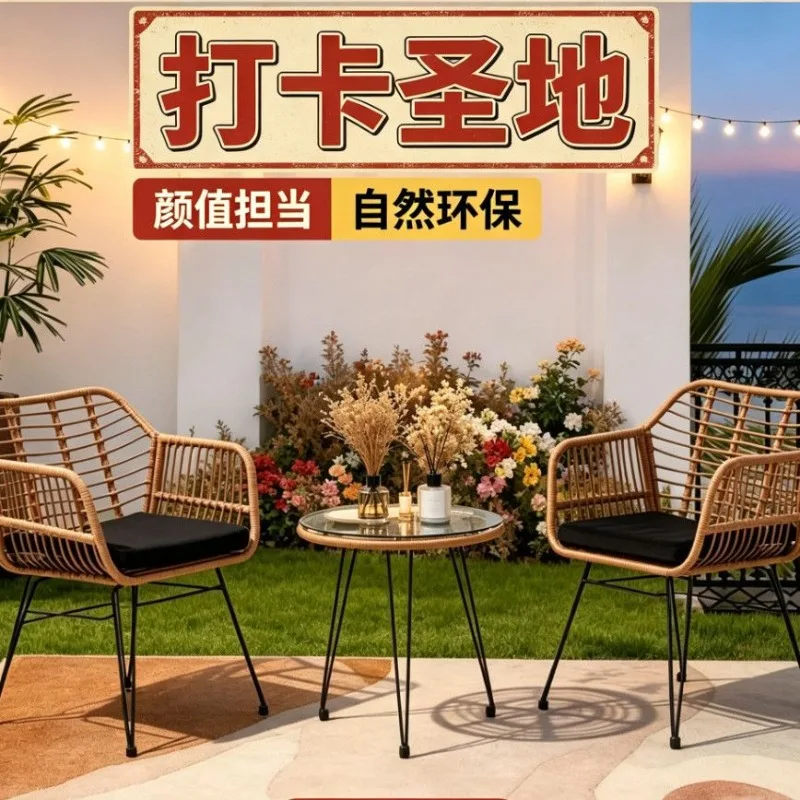 Living room rattan chair three-piece set, log color simple single combination