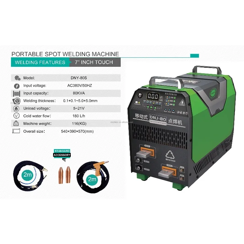 DN80 Portable DN Spot Welding Machine Circulating Pressurized Water Cooling Metal Welding