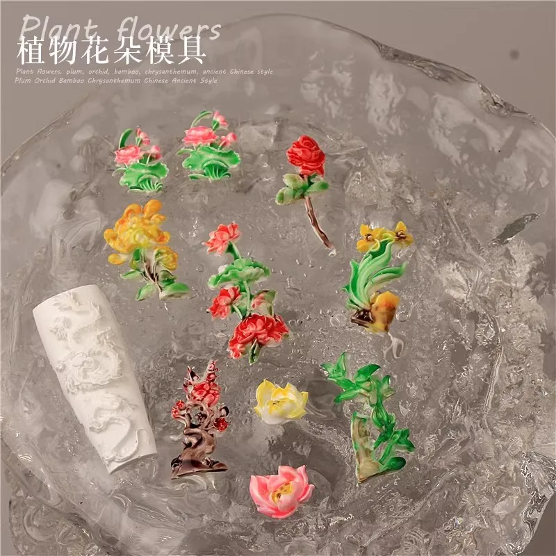 CS91-130 Plum Orchid Bamboo Chrysanthemum Dragon Phoenix Snake 3D Carving Silicone Nail Mold DIY Manicure Deco Tools