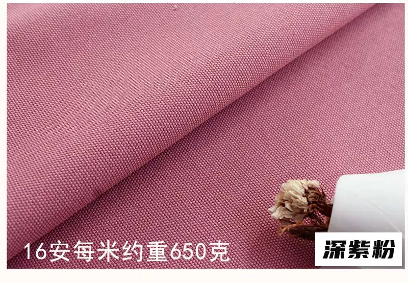 Canvas Fabric 150cm Wide Thickened 100%cotton Coarse Cloth Solid Color Sofa Cover Tablecloth Curtains Backpack DIY Sewing Fabric