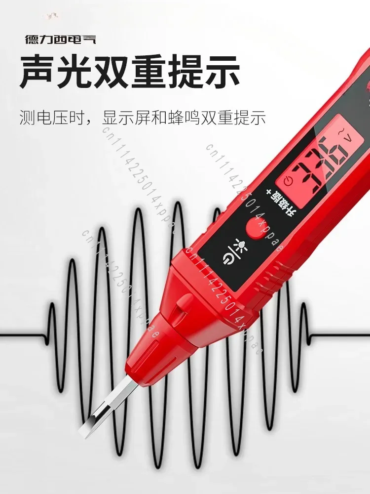 Multi-function Disconnection Line Digital Display Electrician Special R2897 Electric Pen Intelligent Voltage Measurement