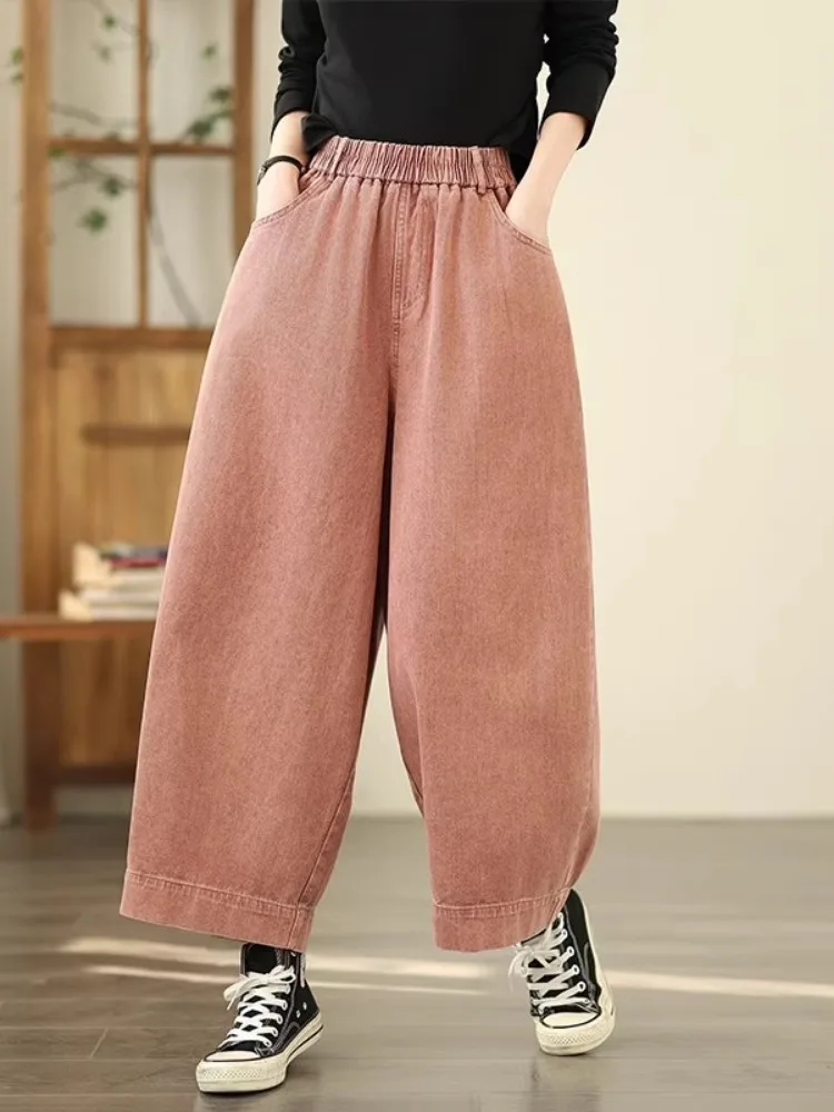 9279 Damen Jeans mit weitem Bein, Frühling, Sommer, modisch, elastische Taille, einfarbig, schlicht, Basic, knöchellang, Denim-Hose, Retro-Hose