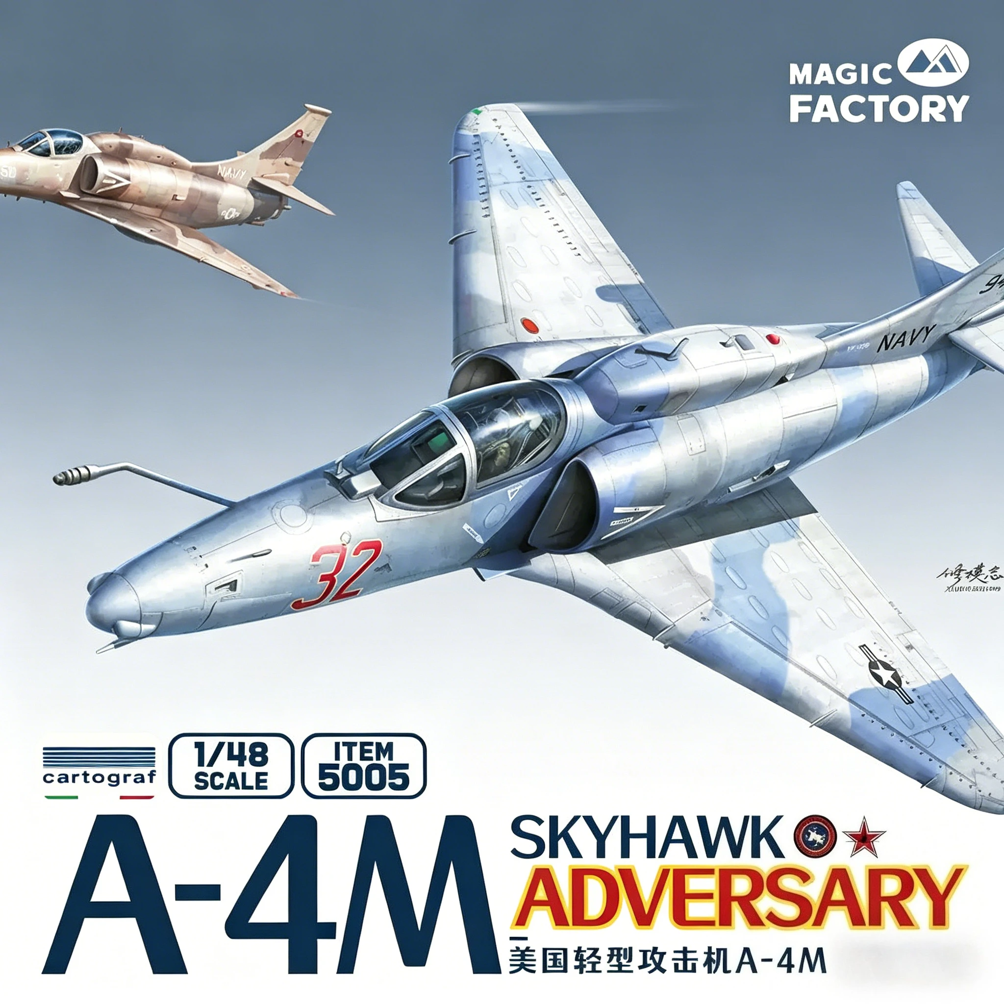 

Комплекты для сборки моделей Magic Factory 5005 A-4M Skyhawk "Adversary" 1/48