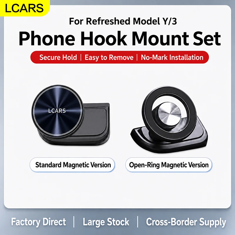 Lcars Car-Specific Mobile Phone Holder, Suitable for Tesla Model Y Model 3 Highland/Launch Yl Updated Version, Round Magnetic Phone Holder for Left-Hand Drive Car Center Console, Traceless Installation Car Phone Holder