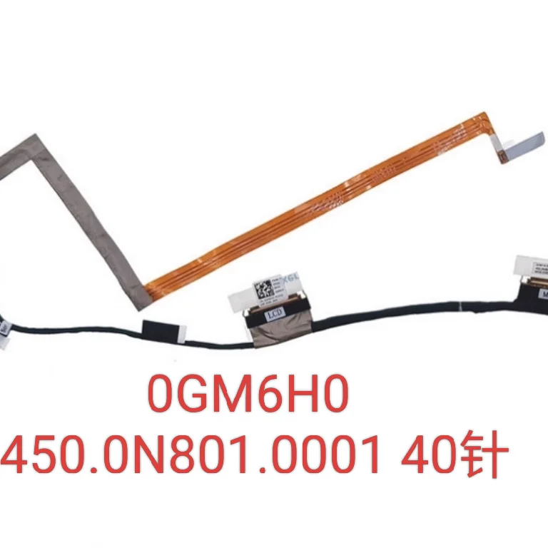 

Подходит для Dell Lingyue 5410 7415 5400 2-in-1 WM14 0GM6H0, кабель для экрана.