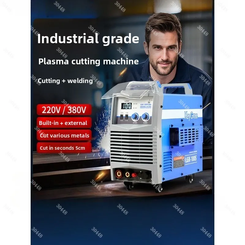 

Промышленный плазменный резак 380 В/220 В, ручной встроенный аппарат для резки и сварки для домашнего использования