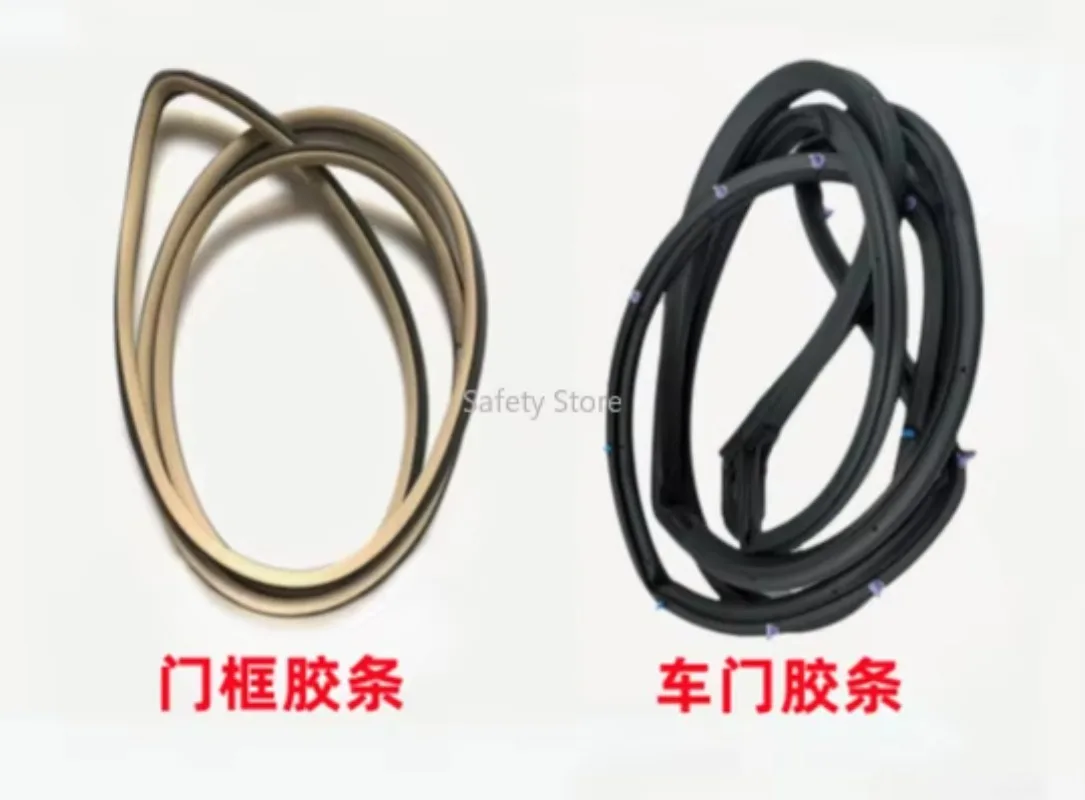 1PC Suitable for 03-09 model domineering door sealing strip LC120 Prado door frame waterproof sealing