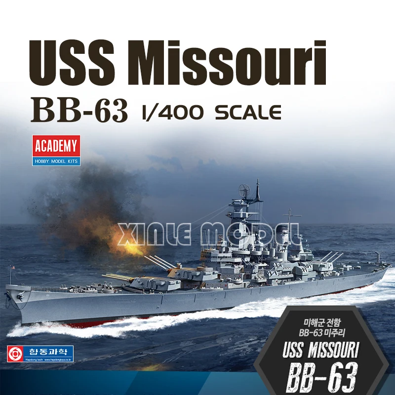 

Academy 1/400 14401 U.S. Navy Battleship USS Missouri BB-63 Scale Model Kit