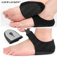 Plantillas de Gel para el talón, plantillas antideslizantes para el dolor en el talón, fascitis Plantar, espolones, dolor en el pie, alivia el cuidado de los pies