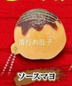 SHINE-G Japan Gashapon Figure Cute Kawaii Soft Takoyaki Keychain Miniature Anime Gachapon Capsule Toys Creativity Gift view 3
