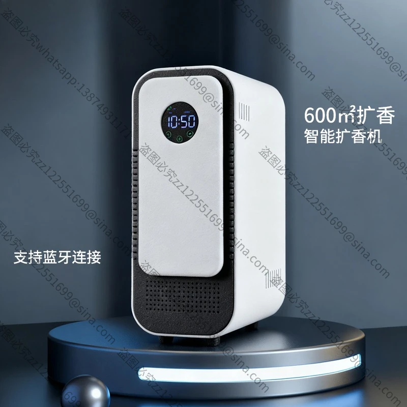Suitable for Diffuser, Leisure Club, FragranceMachine, Lobby Automatic Fragrance Machine, Five-star FragranceMachine