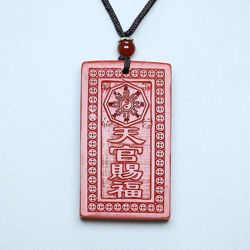 

Высокая яркость, небесное официальное благословение, двусторонняя резная подвеска на ожерелье для мужчин и женщин