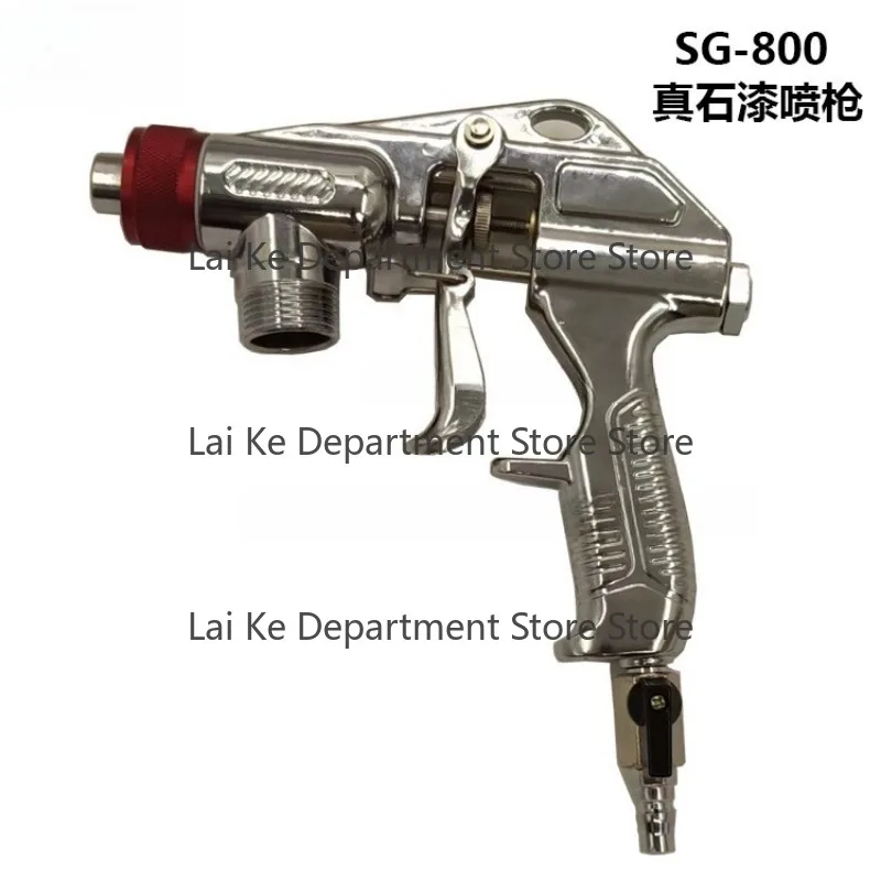 Multi-function Spray Gun for Real Stone Paint Putty Powder Waterproof Fireproof Coating Cement Slurry Sprayer