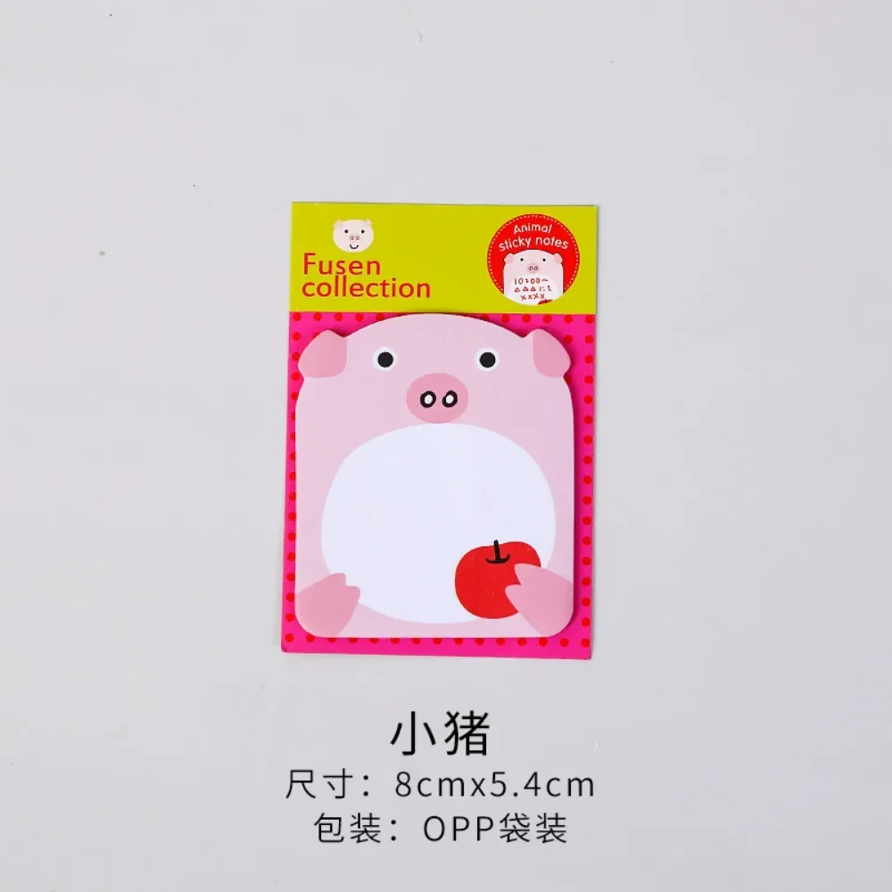 15PCS Mini Memo Pad Bookmarks Self-Stick Notes Index Planner Stationery School Supplies Paper Stickers Tabs Sticky Notes