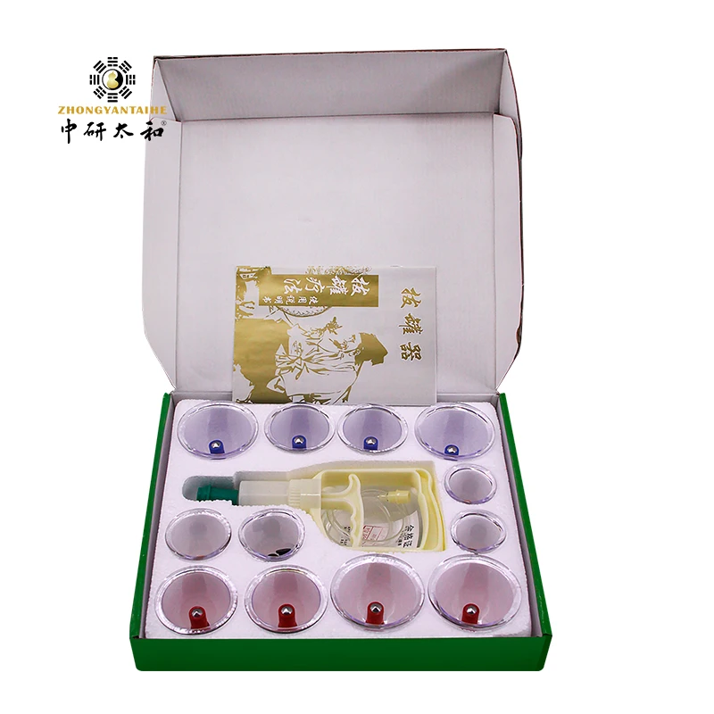 ZHONGYAN TAIHE Cupping Set 12 Sets of Professional Cupping Therapy Set with Hand Pump Massage Therapists and Home Use